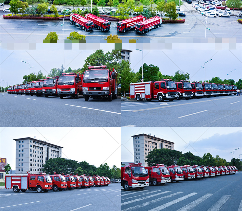 4噸重汽輕型泡沫消防車