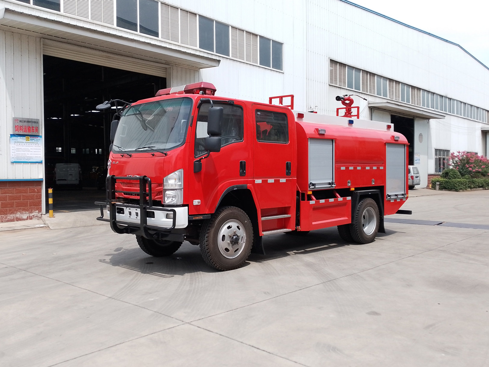 五十鈴越野3.5噸水罐消防車(chē)